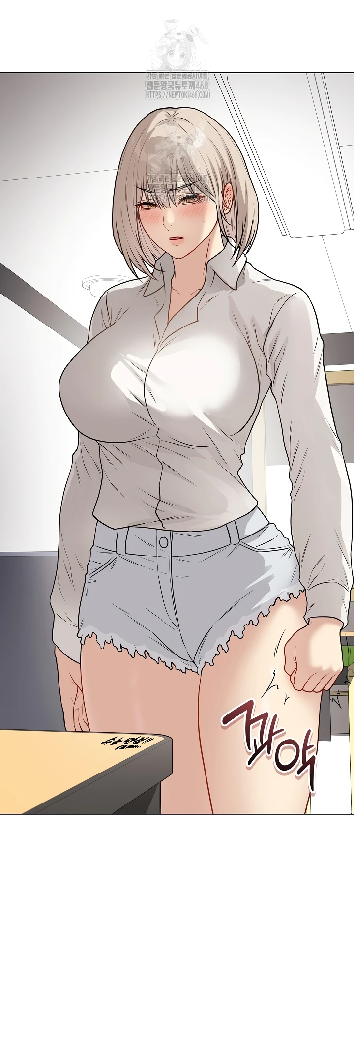 Signed, Sealed, Mistaken - Page 13